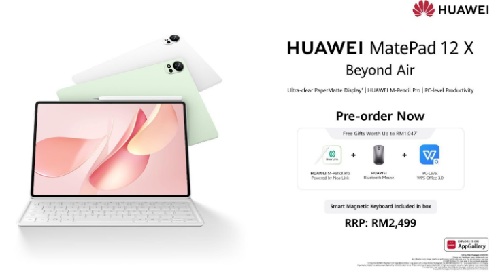 Huawei MATEPAD 12 X (2026)
