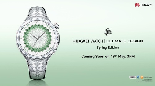 HUAWEI WATCH Ultimate Design