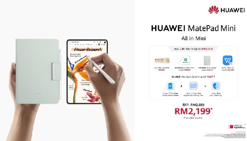 HUAWEI MatePad Mini