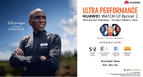 HUAWEI WATCH GT Runner 2